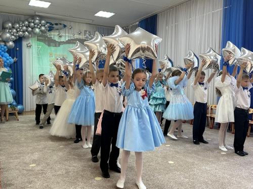 Танец со звездами