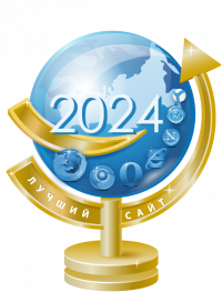 Лучший сайт ДОО 2024